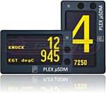 PLEX Micro SDM-102